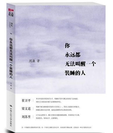 彩运网(中国游) - 官方网站