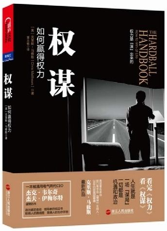 彩运网(中国游) - 官方网站