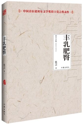 彩运网(中国游) - 官方网站