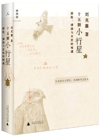 彩运网(中国游) - 官方网站