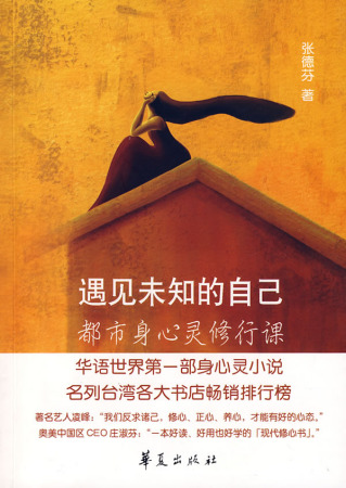 彩运网(中国游) - 官方网站