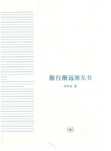 彩运网(中国游) - 官方网站