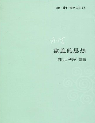 彩运网(中国游) - 官方网站