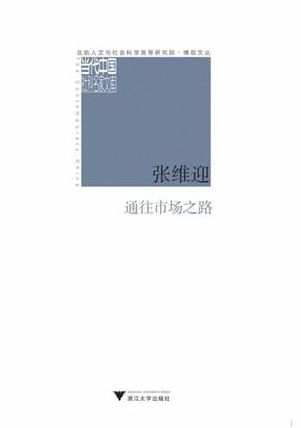 彩运网(中国游) - 官方网站