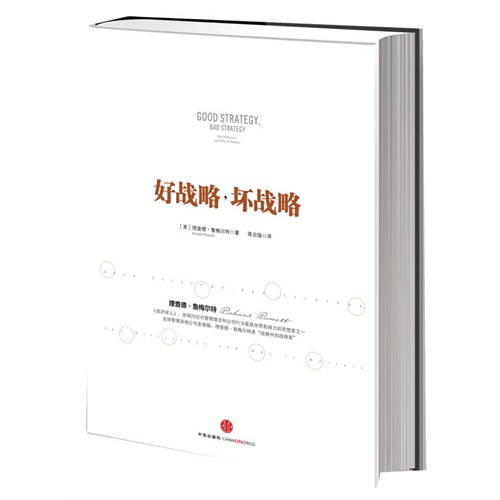 彩运网(中国游) - 官方网站