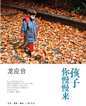 彩运网(中国游) - 官方网站