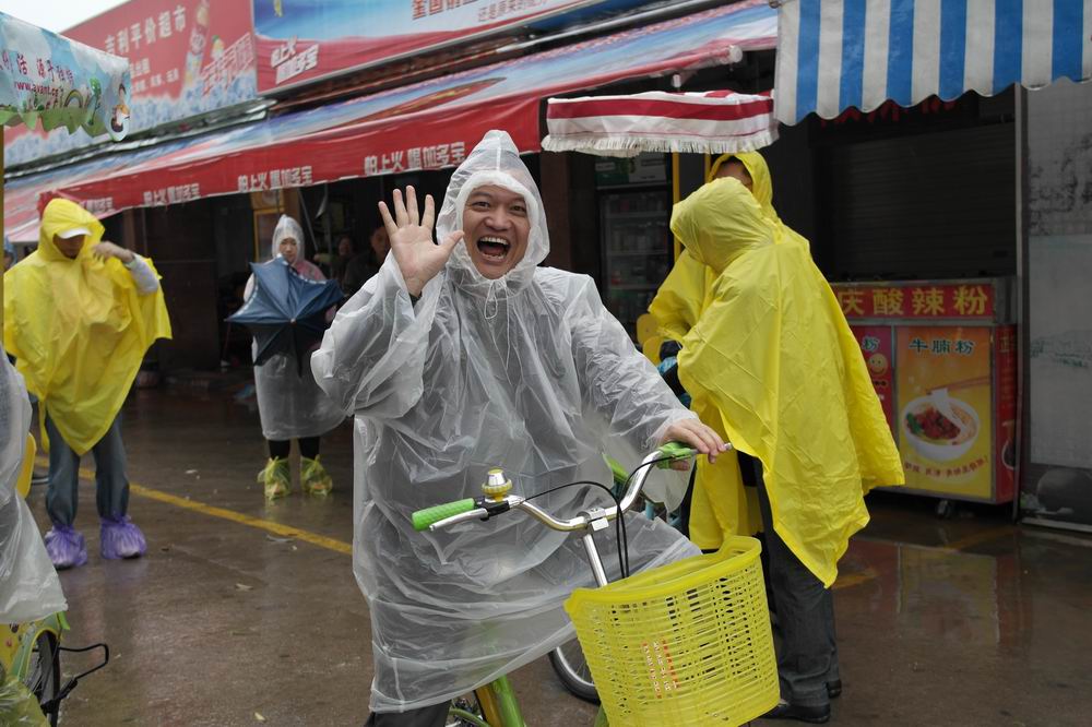 彩运网(中国游) - 官方网站