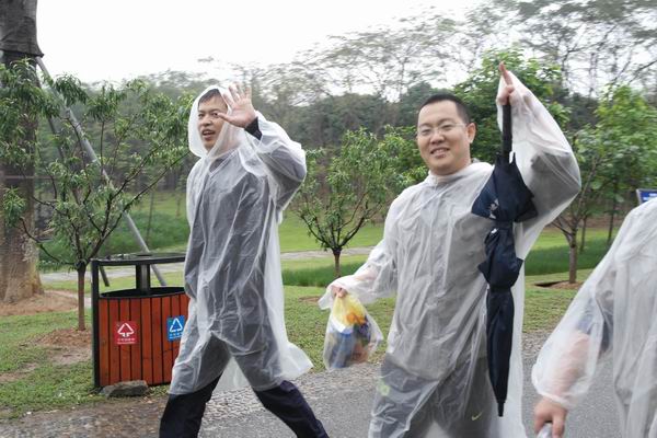 彩运网(中国游) - 官方网站