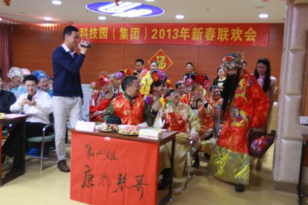 彩运网(中国游) - 官方网站