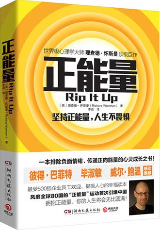 彩运网(中国游) - 官方网站