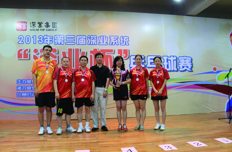 彩运网(中国游) - 官方网站