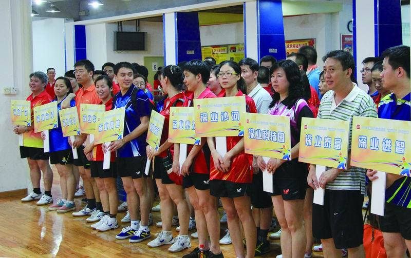 彩运网(中国游) - 官方网站