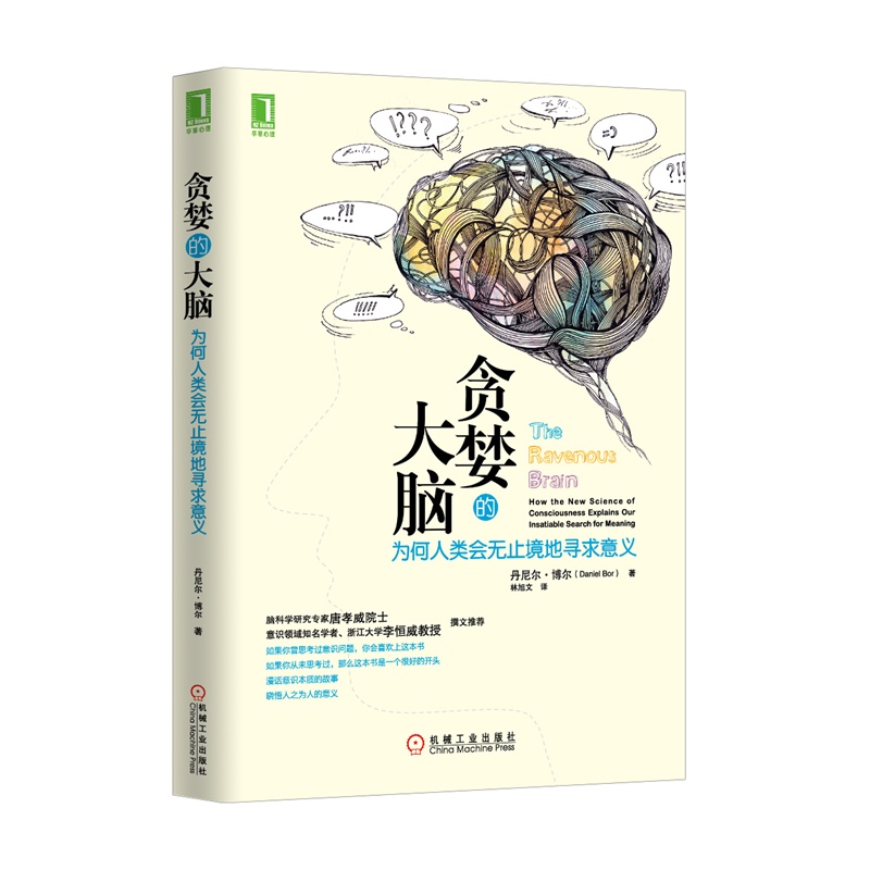 彩运网(中国游) - 官方网站